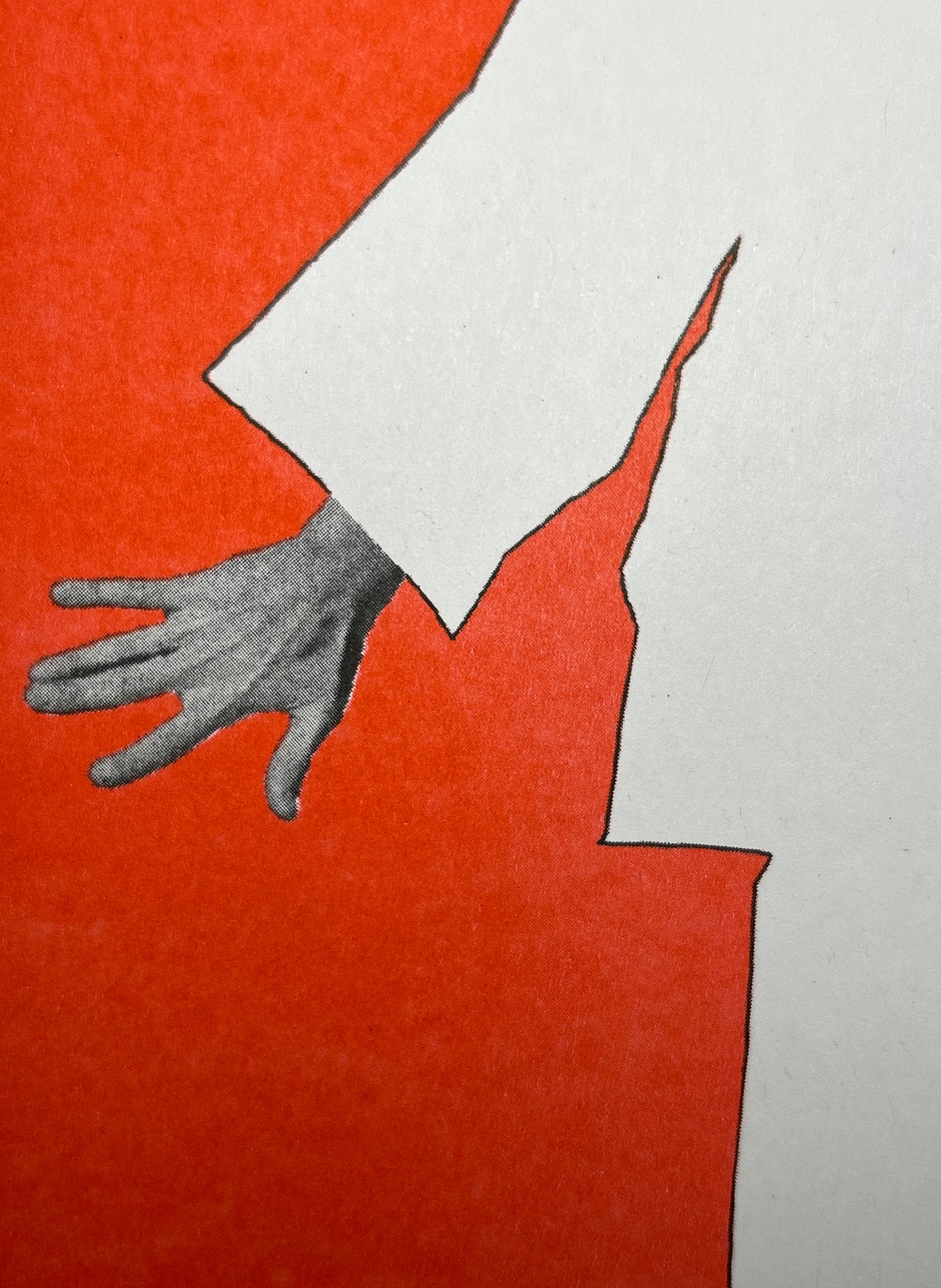 ‘Byrning Down the House’ Special Edition '25